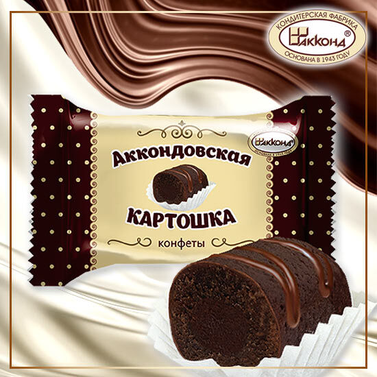 ������� �����!!! ������������ �������� �� ����� ���� ����� 175 ���.