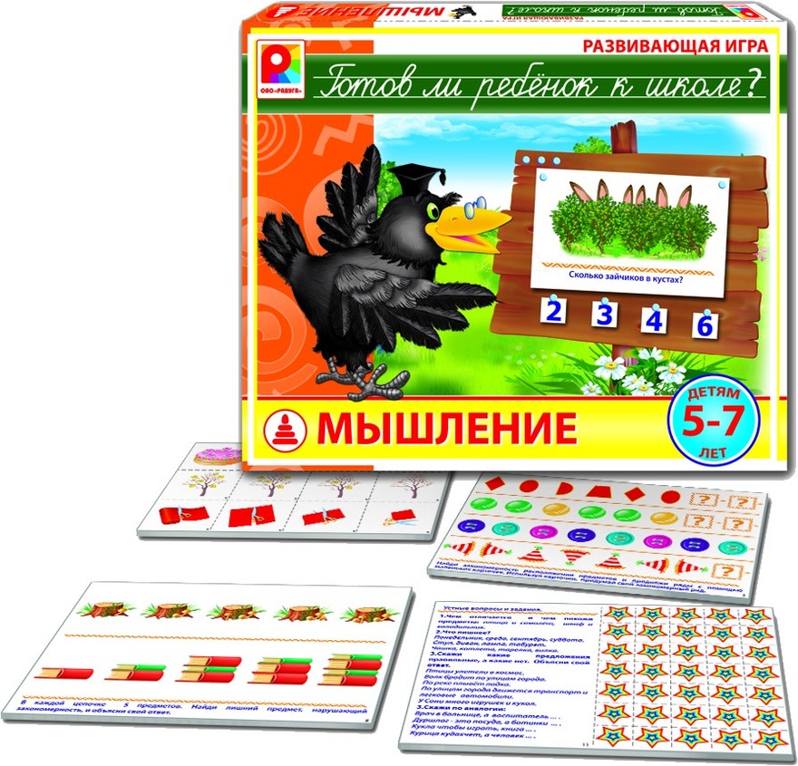 ����� �� ������� � �����? ��������� ������, �������� � �������� � ������������ ������ ������������ ������!