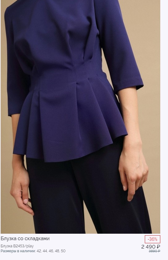 ����������! ������ �� ��������� �� 890 ������ (��������� ���� �� ������� 2490!)