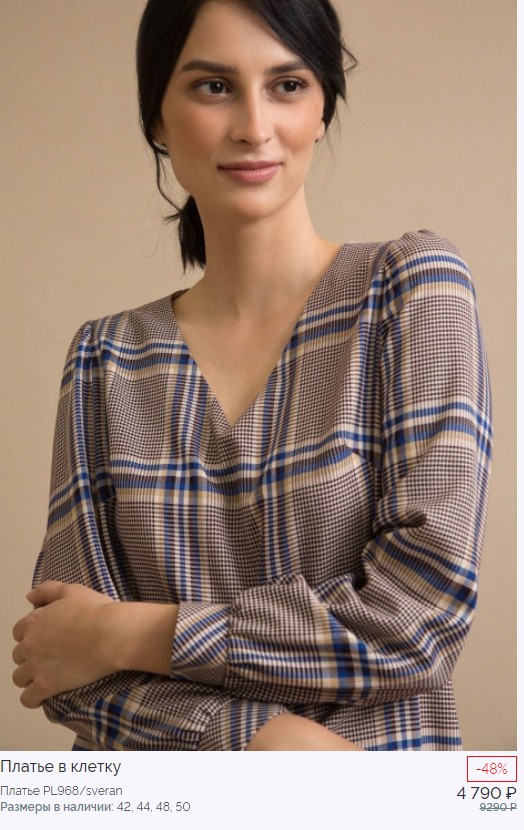 ����������! ������ � ������ �� 1690 ������ (��������� ���� �� ������� 4790 ���!)