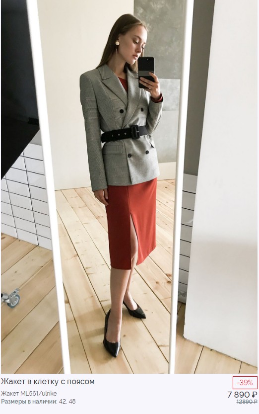 ����������! ����� � ������ � ������ �� 2790 ������ (��������� ���� �� ������� 7890!)