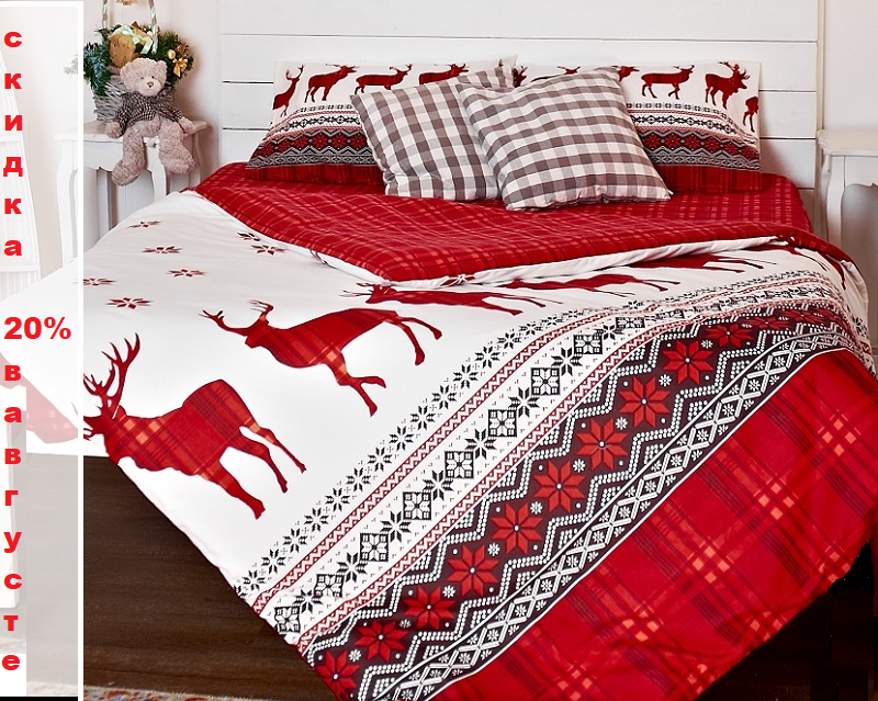 ������������ ��������� ����������� ����� �� ���������� �����. ����� �� ������ 2020 ������! - 10