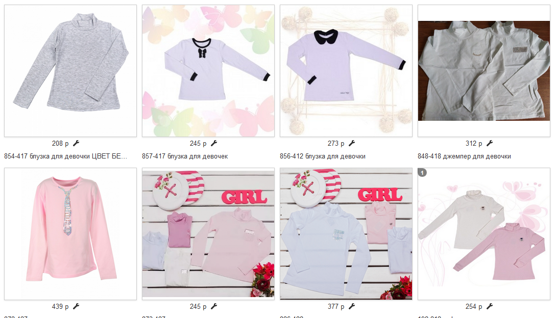 � �����! ���� 18 �������. ������������!