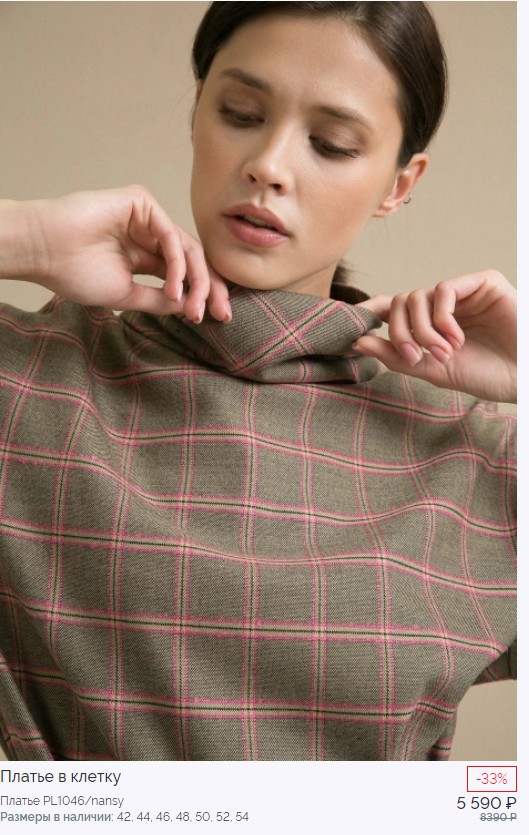 ����������! ������ � ������ �� 1990 ������ (��������� ���� �� ������� 5590!)