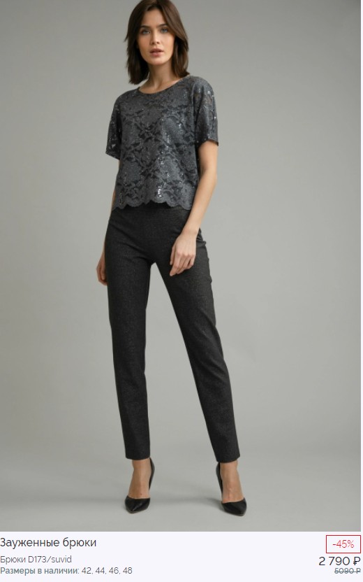 ����������! ��������� ����� �� 990 ������ (��������� ���� �� ������� 