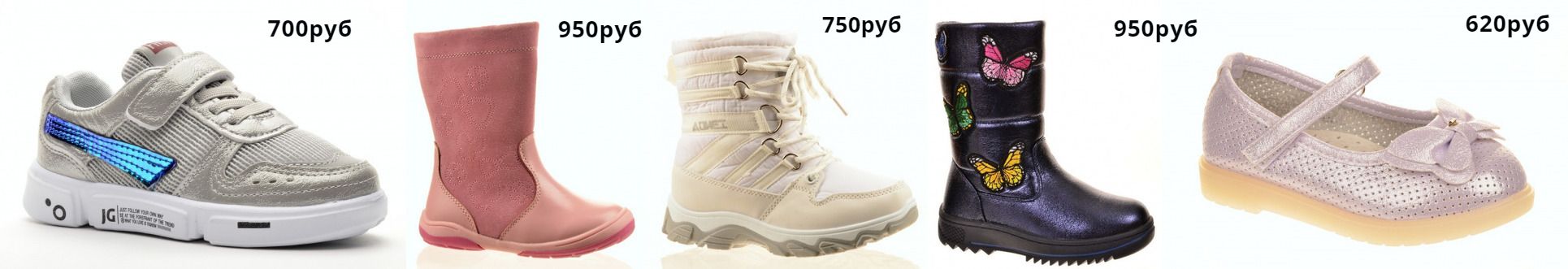 �������� ������� ����� �� ��������� �����! ��� ������. ��� �����! ����� ��������! ��������, ���������, ����, ������� � �������� �����, ������, �������, �������. �������������� ������ ��� ������ ���� - �� �� ��������� � ��������!