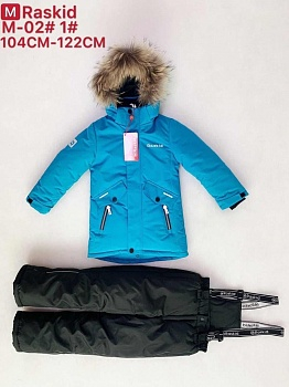 ����������. ��������, ������ � �������, ��������� � ����. Raskid, Moldos, Lassye. ����� 13