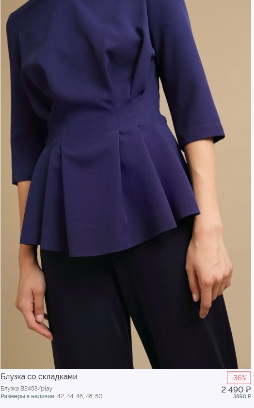 ����������! ������ �� ��������� �� 890 ������ (��������� ���� �� ������� 2490!)