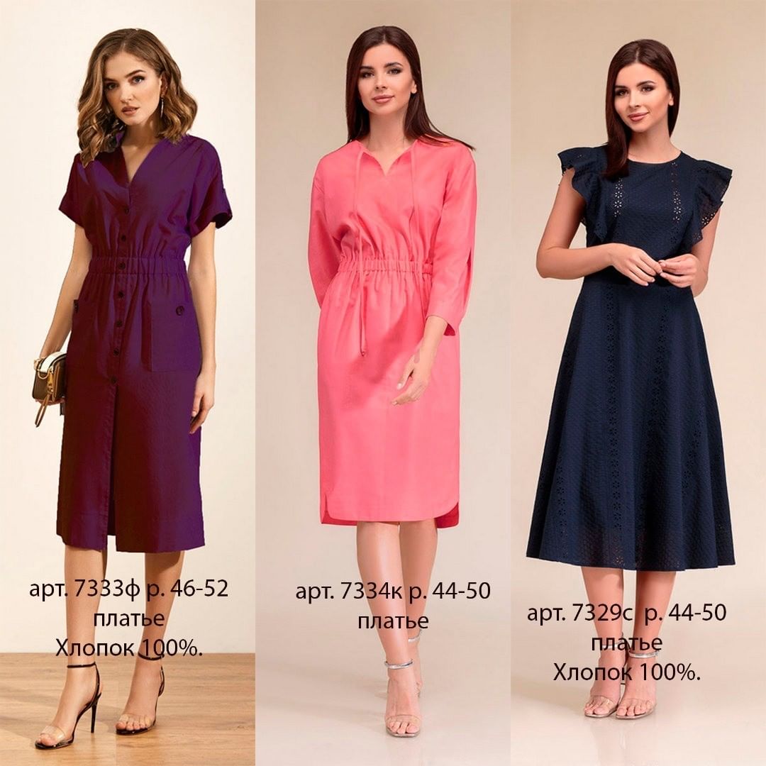 ������!!!������������� ����������!!!���� ��� ����!!!!!!!!!!!!!!!!!!