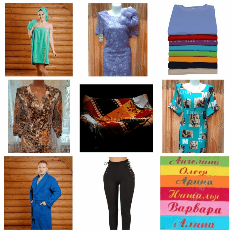 ���������� �������, ������, ����, �������� ��-�� ��������, ������, ������ ���� �� 299 ������! �������� ��������, ��� �� �������� �� 80%!