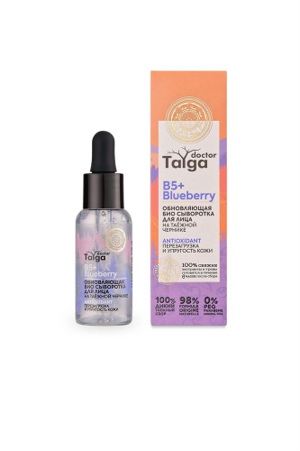 �������� ����������� ��������� ��� ���� Planetarium organica