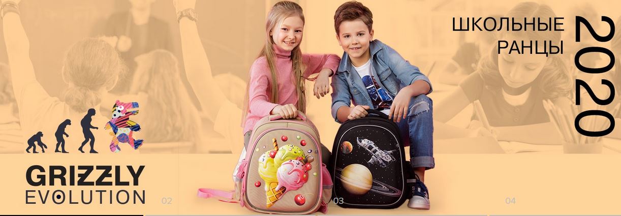 ��������! ������ 2 ���.  ������ � ������������ ������� � ����� �����! ����� ��� �����. �������� � ���������� �����. ���������� � ����� ��������� �� Griz*zly. �������� ����������� 79. ���� 4 �������.