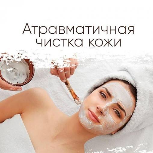 [b]C��� ������� �� 08.08 ���������������� ��������� LaBe//auteMed//icale. ���� ������ wow![/b]