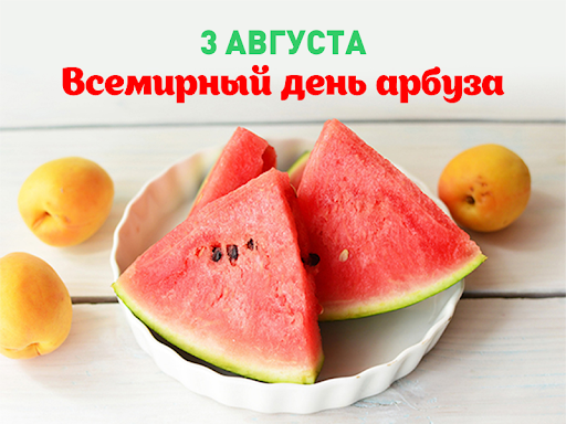 � ����������!