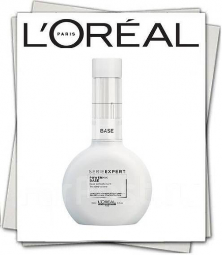 ���� �� 03.08.������� 11.08.�������� ����� �� �������� �� Lore@l professionnel - ���������� ���� ��������� �������!��� ��.