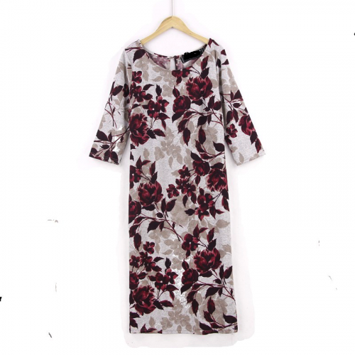 ������    ������� ����: 790 �  