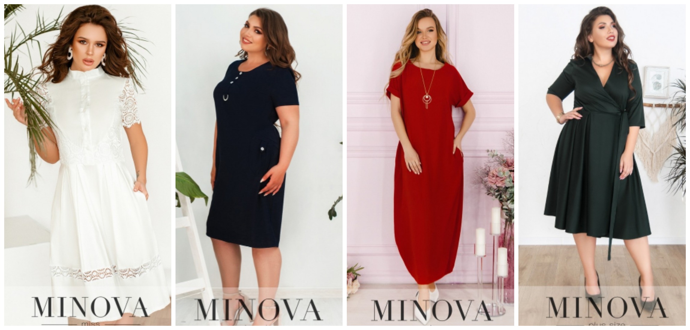 ���� �� 10.08.  Min�va-27 ��������������� � ����������. ������ ��� �����. ������� 42-66.