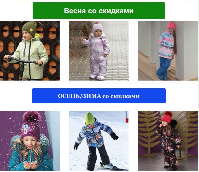 ���������� ������ � �������� ���������  