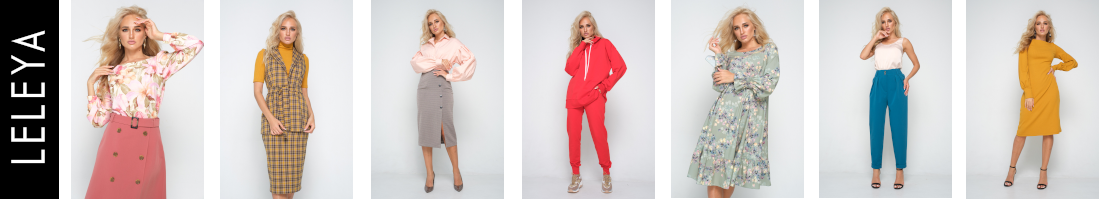 ������� Leleya! ��������, �� ��������� ����-����!