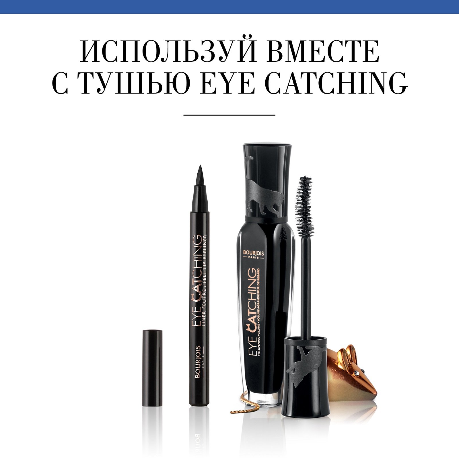 ���� 17.08.������� 25.08.IsaDora,GA-DE,Maybelline New York,L'Oreal Paris,Bourjois,Max Factor - �������� � ������� �������.