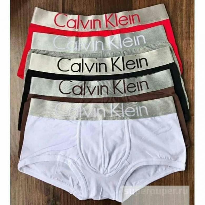 ���� 12.08. ���� �������-75. ����� ���������, ������������. �������. �������. ������ ����� C*a*l*v*i*n* K*l*e*i*n* ����������������� �����. ��������� ��������, ������� ��������, �������� ���������