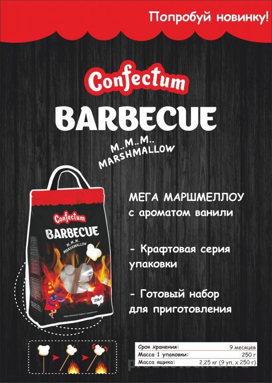 � ������� ���������� ��� ������ 