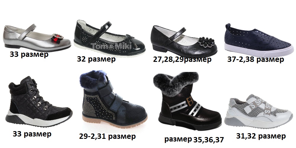 �������� �������!!!!!!!