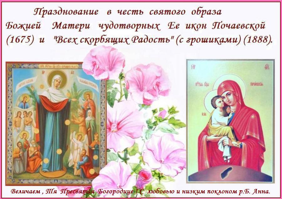 �������� ���� ��� ��������� ������� ��, ����������, ��������������� � ������������� � ������ ���� ������. ���������� ������� � ���������� ��� ��������� �������, ��� �������� ���� ����� �������, ����� ���������� �� ��������.