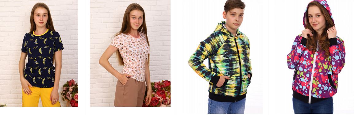 ������� ���� ������� ���� �������-26. �������� �������� ��� ���������� �� ����� ������-������! ���������, ������, ���������� �������. ��������� � �����! ���� �������!