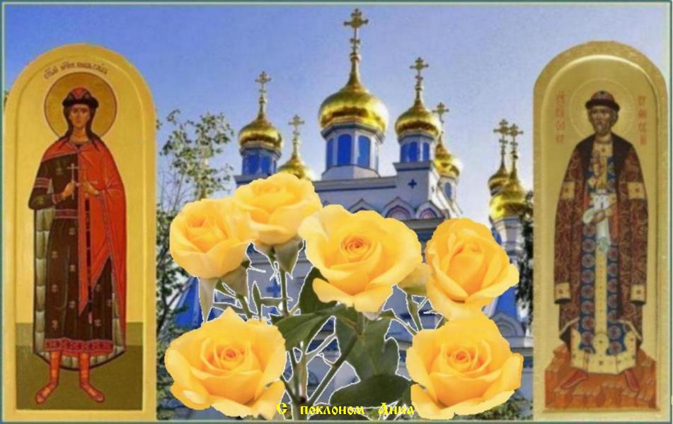 �������� ���, ������������� ������ ������ � �����, � ���� ������� ��������� ����, ��� �� ������ ���������� ����.