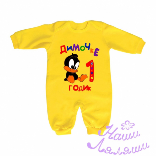 [b]���� �� 26.08. ���� ������ - ����� �������� ��� ����� �� 0 �� 5 ��� � ��������, ����������� �-�-�-�-�-�-� ��������� � ��������. ������� - ������� ��� ���������� ������� ������ �� �������������� �������.[/b]