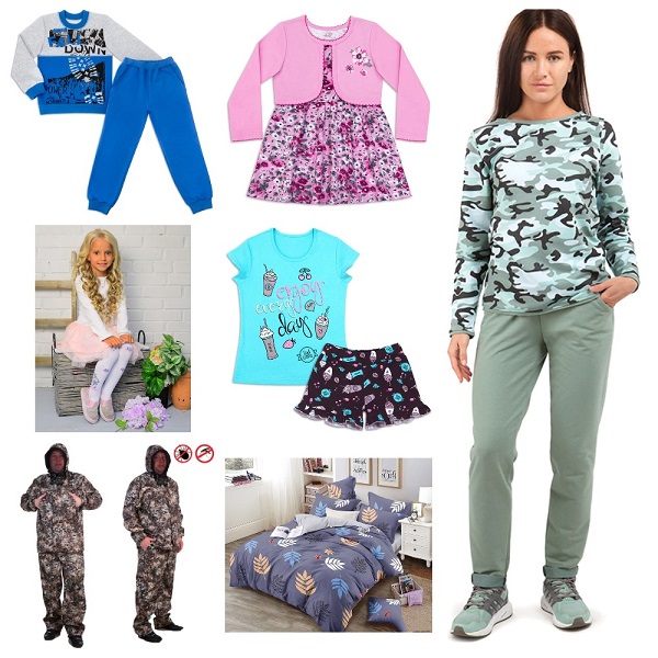 �������� ��� ���� ����� ��������� �������� �� ������� �����. ������ ������� �� 280 ���, ������� ��������� �� 150 ���, ������ ������ �� 230 ���.