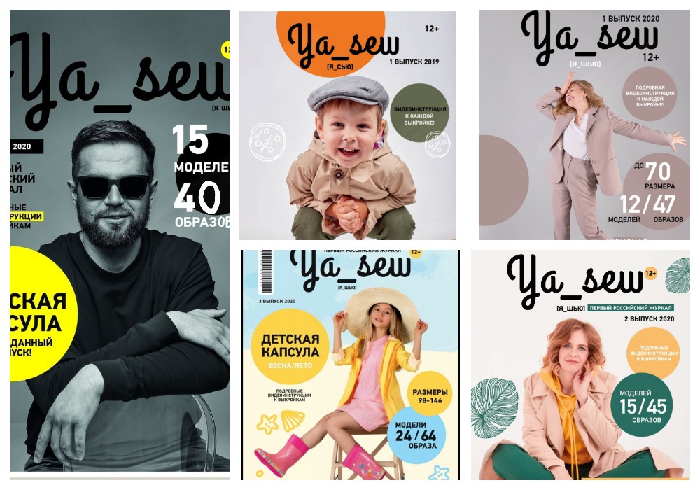 ���������� �� ���� �������� ������ ������� "Ya_sew". ����� - ��������� ������� �����!