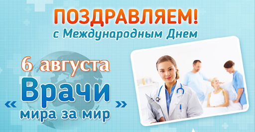 � ����������!