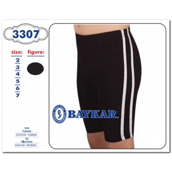 ������� . �������� ����������� �� Baykar ��� ������� ������� � ������ ������������ �����. 