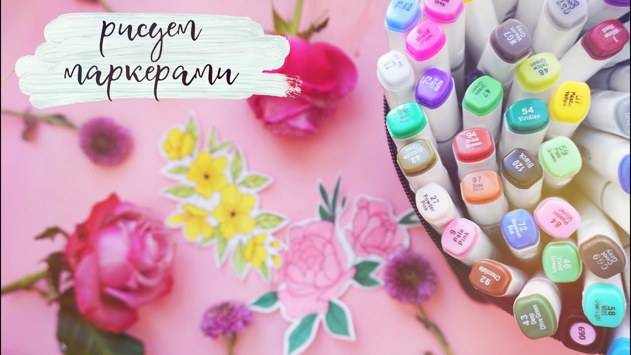 ������ ���������. ����� � �������. ������ �� ���� ������.