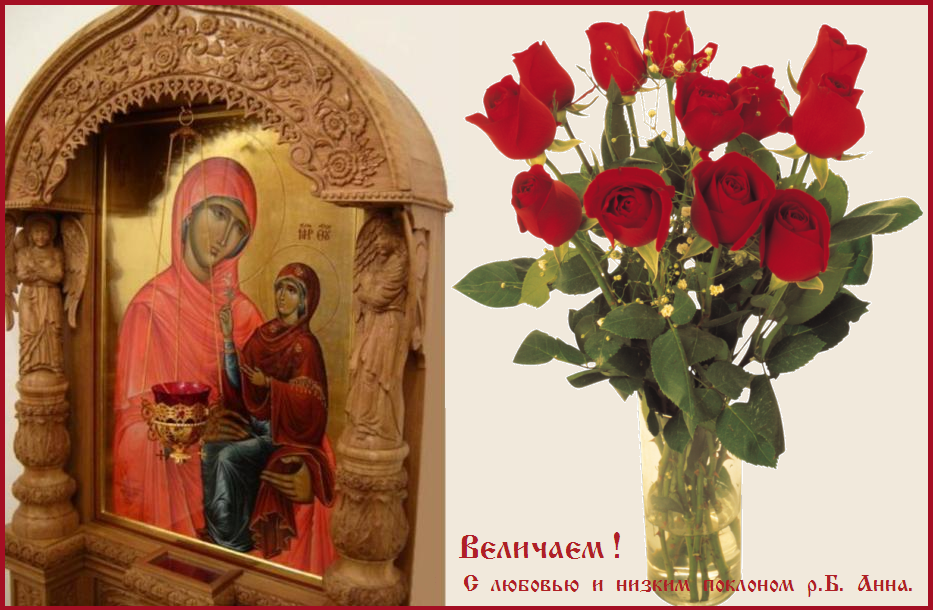 07 ������� - ������� ��������� ����, ������ ��������� ����������.����������, ������������� � �������������� ���� ���� ������� ���������� ������� � ���� ��� �����, �� ������ �������, ���� ��������.