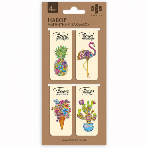 ���� �������. ��� �����: �������, ��������, �������,  �������, ������, ���������� ��������������. ������ ����, �������� ��������. 8/20