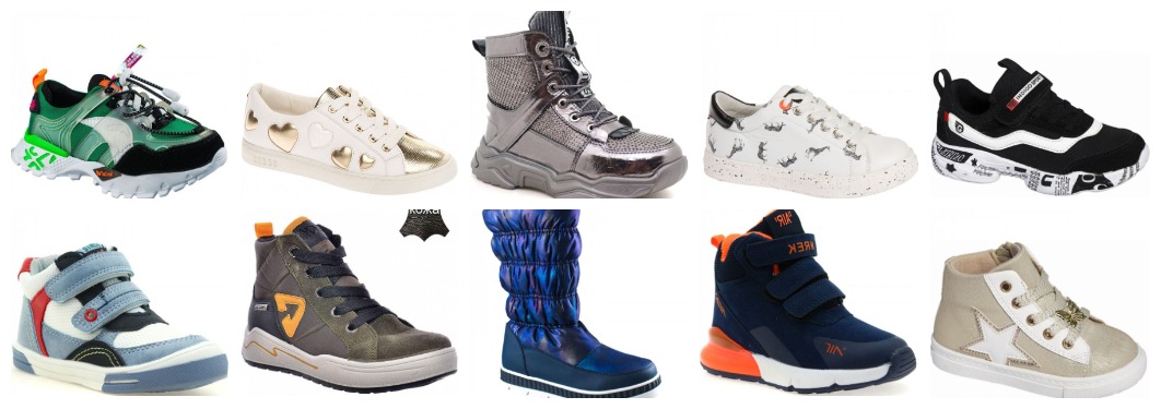 ������� ����� ��������� ������� ��� ����� � ���� �������! ���*���, ���*���, Indigo kids, �+*�, ���*����*��� ��*����� � ��. ����� ������� - ��������� � �������� ������. ������ ����!