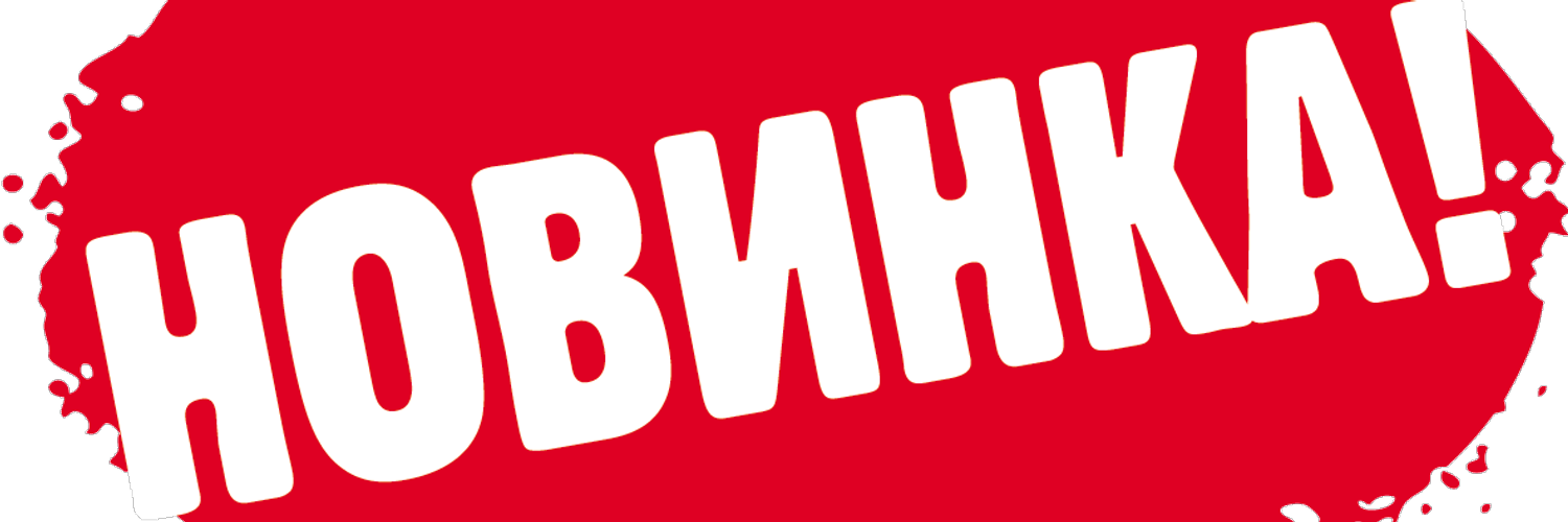 � ��� �������! �������������� ������� � �������� ������ � ���� ���� Fosta,F 80*30