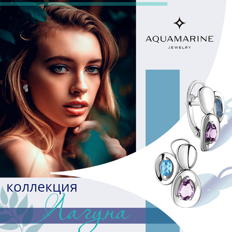 ��������� ��� "���������"