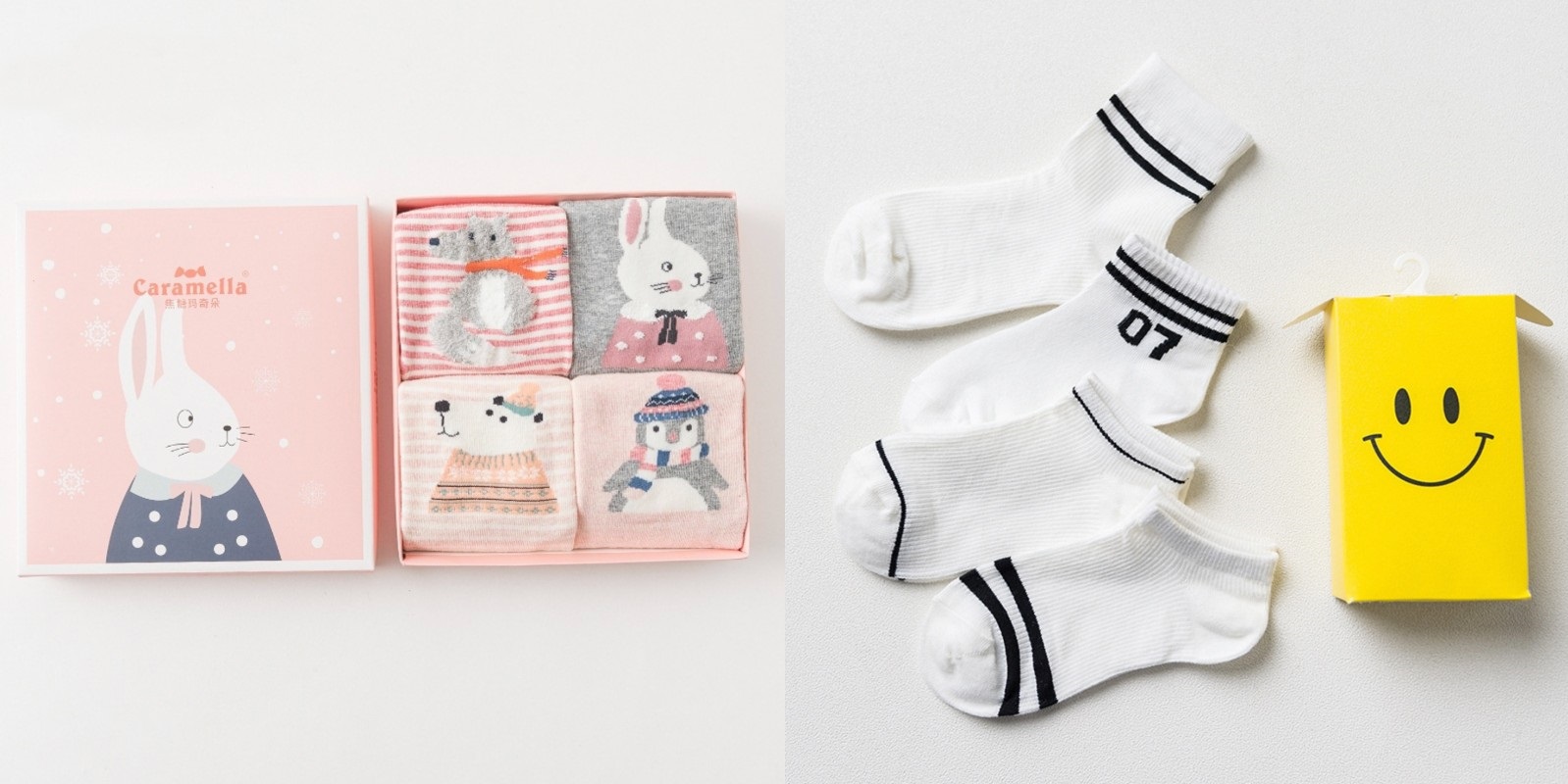 ���� �� 19.08. Caramella 20. ������� ��� ������ ����������! ������ ���� - ��� ������� � �������� ������� � ���������� �������.