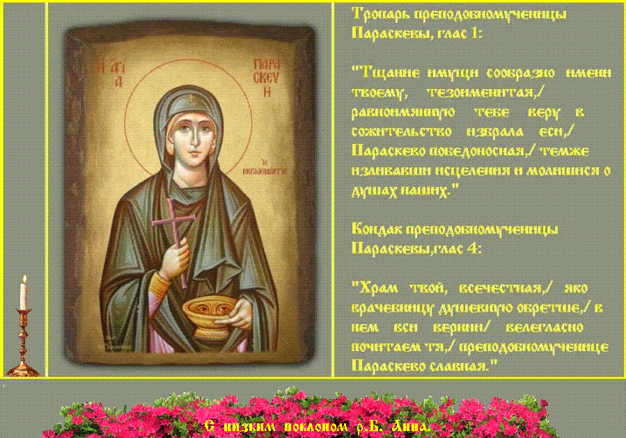 08 ������� ���� ������ ������������������ ���������.