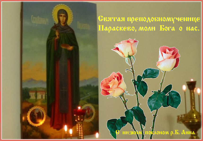 ��������������, ������, ����� ���������, ��������, �������� �������,/ ����������� �� ������ � ����,/ ��������� �������� ����,/ ������� ������ ��������� �����������, �������:/ �������, �������� ����������������.