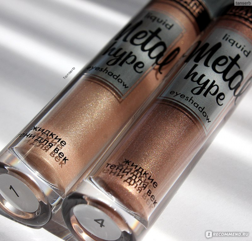 Lux visage\������ ���� �/��� LUX visage Metal hype 3,5� № 01 ��������� ����������    ������� ����: 121.75 �   �����: Lux visage    ������� ���: �� ����