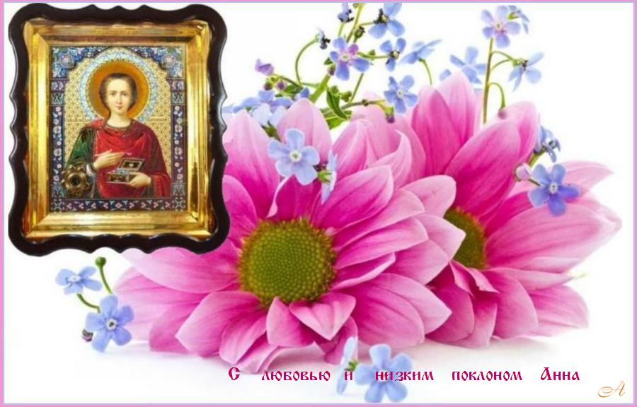 ������������� ������ � ��������� ������������, ���� ����������� ����, �� ����������� ���������� ������ ����� �����.