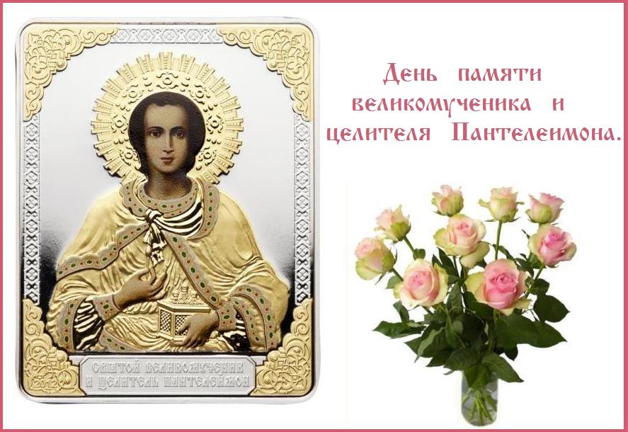 �������� ���������������   �����������    ��� !