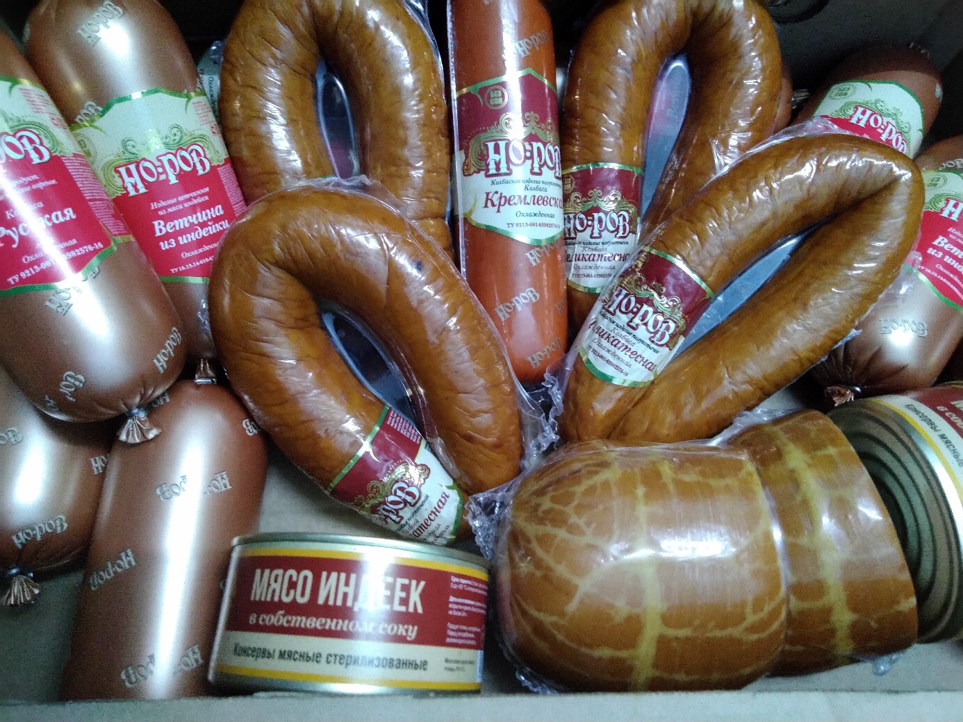 ���� ������� �� 16.08.  ������� �������� ����������, �������, ������ ���������� �� �������, ������������ ������� �� �������� ����!