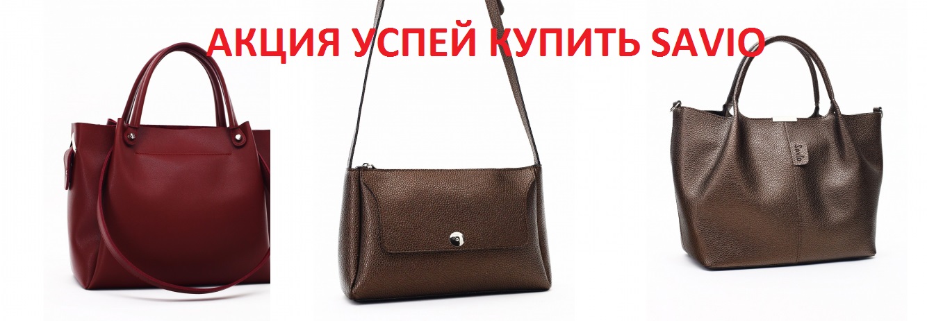 ����� S�vio-28. ������� ������� �� ����� ����� ������! ������ ����� ������� � ��������� ������! ������ ���������! ���������! ��������! ���� ��������!