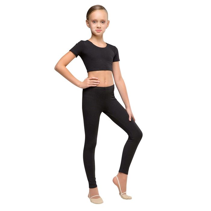 ���� �� 18.08. ��� ��� �����������, �����������, ������, ����������. �������� �/�- 190�, ������� 170�, ���������� ����. �� 250�., ������-280�-44